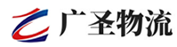 深圳到大荔县物流公司